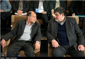 همایش پدافند غیر عامل
