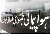فرود نخستین هواپیمای ایرباس 350 در فرودگاه مهرآباد
