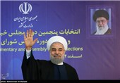 حضور حجت‌الاسلام حسن روحانی رئیس جمهور در پای صندوق رأی انتخابات دهمین دوره مجلس شورای اسلامی و پنجمین دوره مجلس خبرگان رهبری
