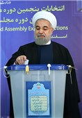 حضور حجت‌الاسلام حسن روحانی رئیس جمهور در پای صندوق رأی انتخابات دهمین دوره مجلس شورای اسلامی و پنجمین دوره مجلس خبرگان رهبری