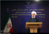حضور حجت‌الاسلام حسن روحانی رئیس جمهور در پای صندوق رأی انتخابات دهمین دوره مجلس شورای اسلامی و پنجمین دوره مجلس خبرگان رهبری