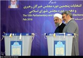 حضور حجت‌الاسلام حسن روحانی رئیس جمهور در پای صندوق رأی انتخابات دهمین دوره مجلس شورای اسلامی و پنجمین دوره مجلس خبرگان رهبری