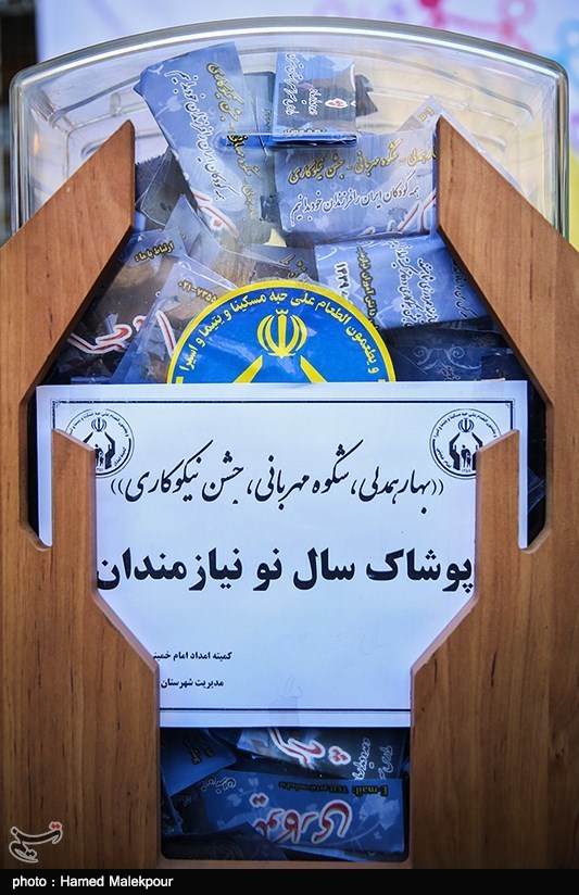 صندوق‌های جمع‌آوری کمک‌های نقدی خیران در  16 مسجد آستارا مستقر شد