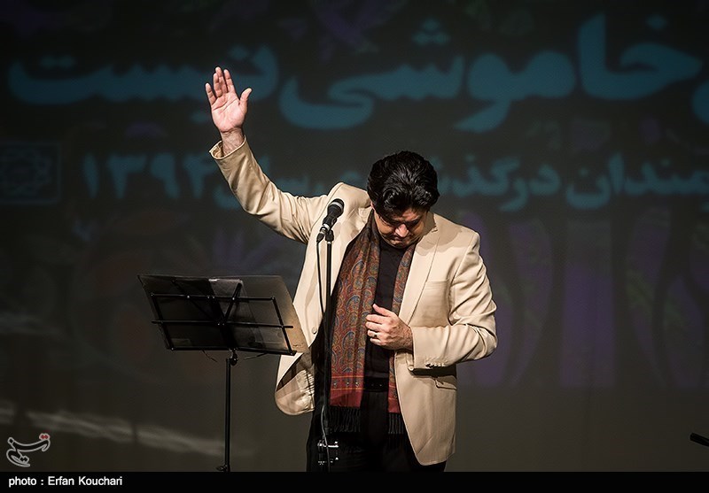 مراسم یادبود هنرمندان درگذشته سال 94