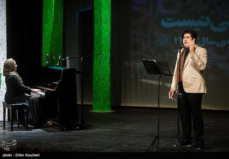 مراسم یادبود هنرمندان درگذشته سال 94