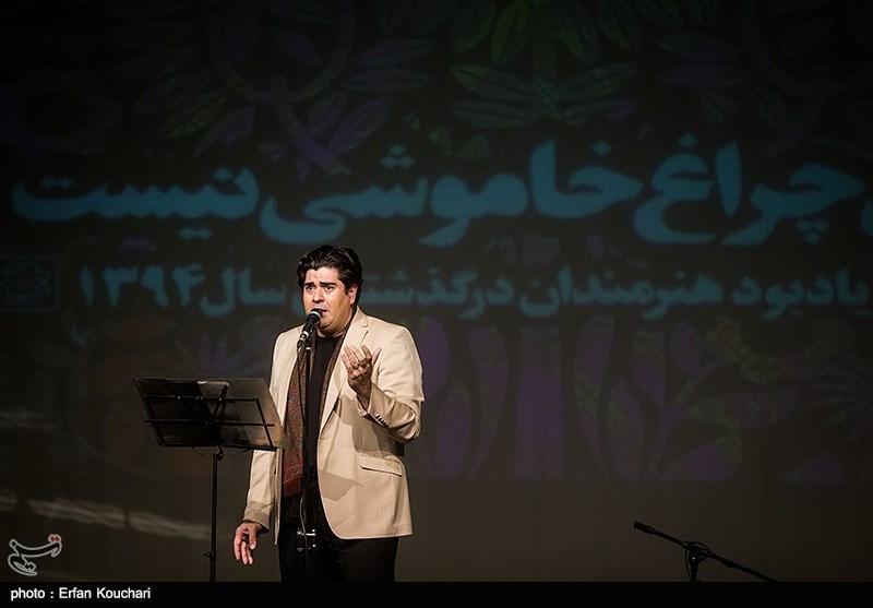 مراسم یادبود هنرمندان درگذشته سال 94