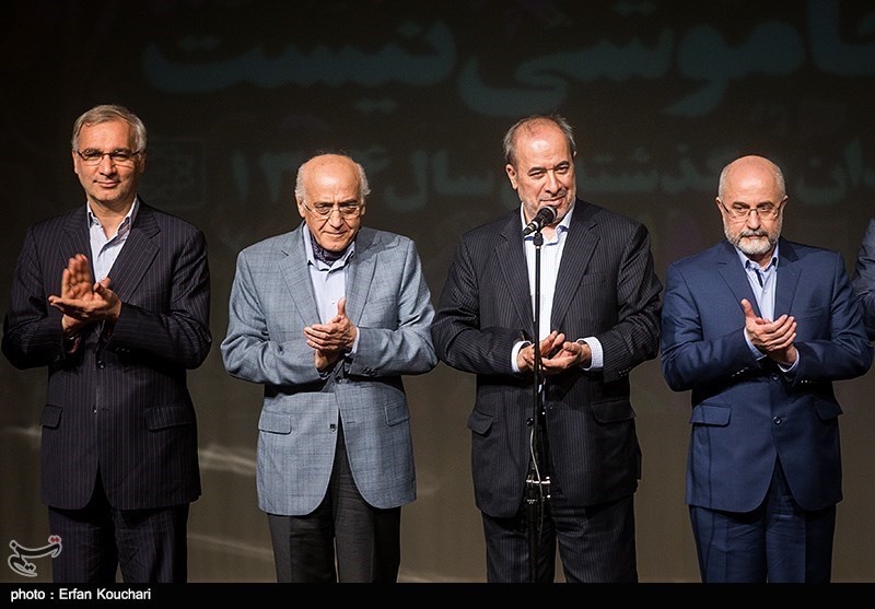 مراسم یادبود هنرمندان درگذشته سال 94