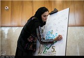 میترا حجار در مراسم درختکاری با حضور هنرمندان و کودکان کار