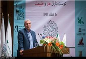 سخنرانی علی ربیعی وزیر کار در مراسم درختکاری با حضور هنرمندان و کودکان کار