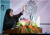 سخنرانی معصومه ابتکار رییس سازمان حفاظت محیط زیست در مراسم درختکاری با حضور هنرمندان و کودکان کار