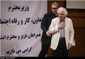 لوریس چکناواریان رهبر ارکستر در مراسم درختکاری با حضور هنرمندان و کودکان کار