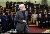 محمدرضا عارف در همایش منتخبین ائتلاف اصلاح‌طلبان و اعتدال‌گرایان در مجلس دهم