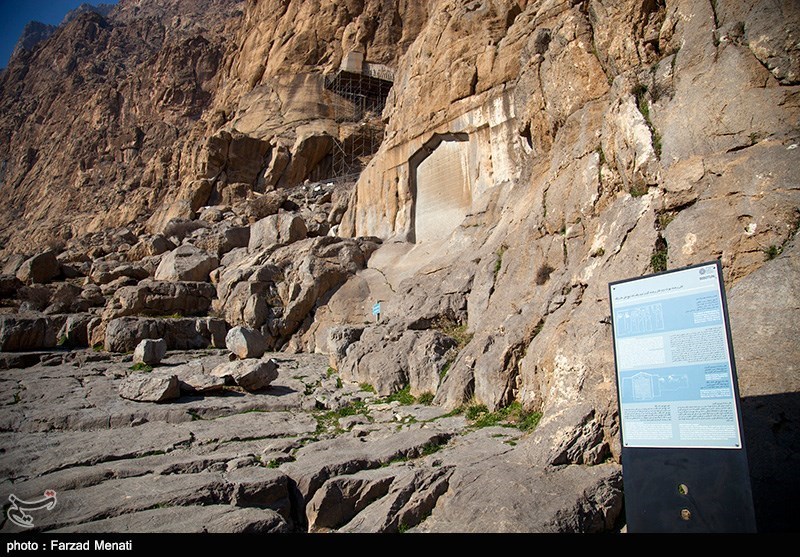 وقف نامه شیخ علیخان زنگنه