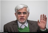 عارف: الحکومة الایرانیة لدیها خطط للدفاع عن البلاد وبنائها
