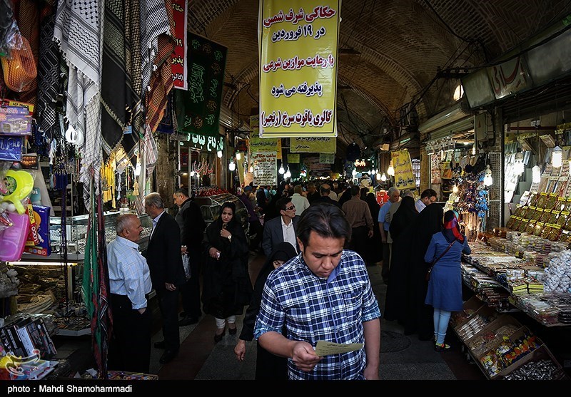 آیین روز شرف الشمس در شهرری