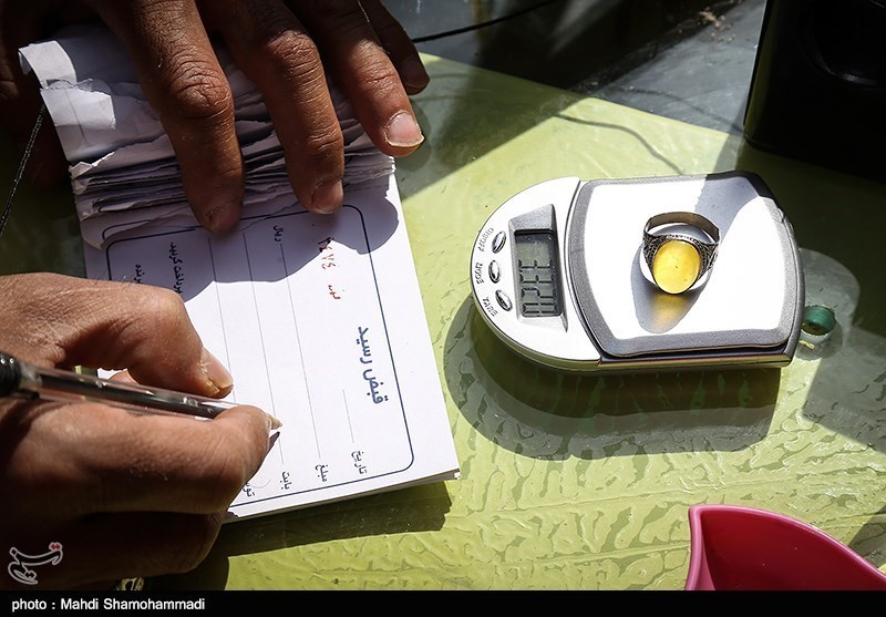 آیین روز شرف الشمس در شهرری