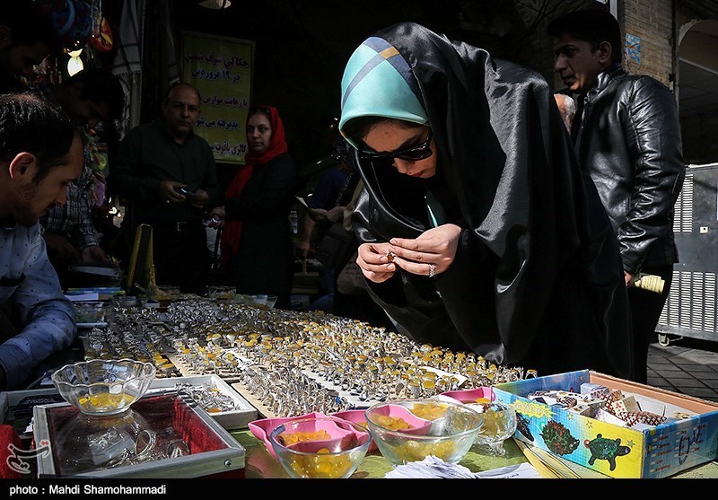 آیین روز شرف الشمس در شهرری