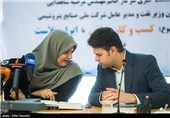 نشست خبری مدیرعامل شرکت ملی صنایع پتروشیمی