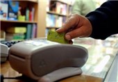 چرا بن کتاب دانشجویان و اساتید از نمایشگاه کتاب حذف شد؟