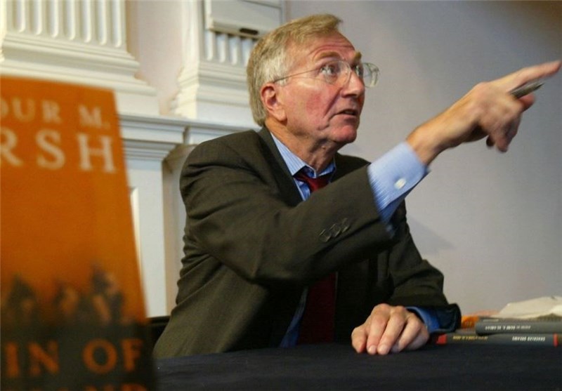 سازمان مجاهدین (منافقین) , کشور آمریکا , تروریسم , شهدای ترور , 