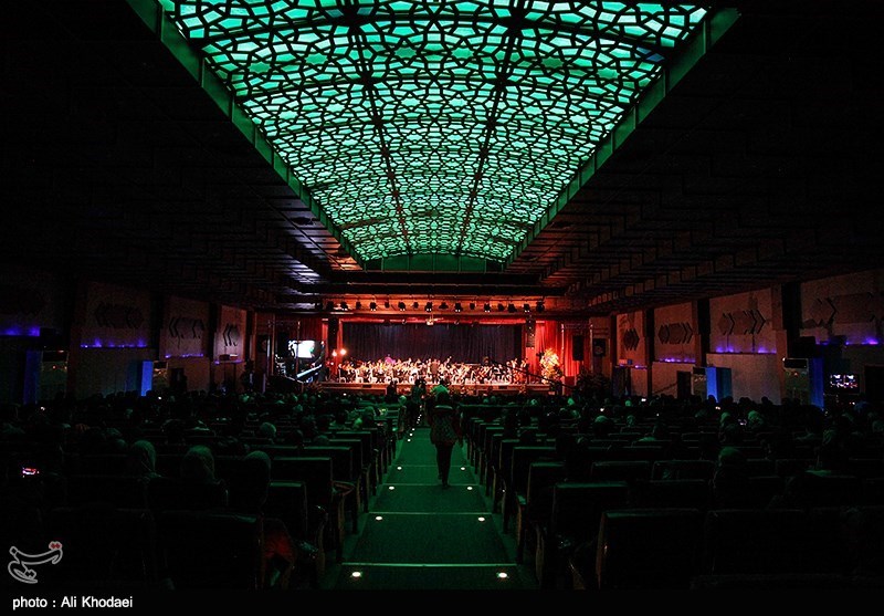 ارکستر سمفونیک اصفهان