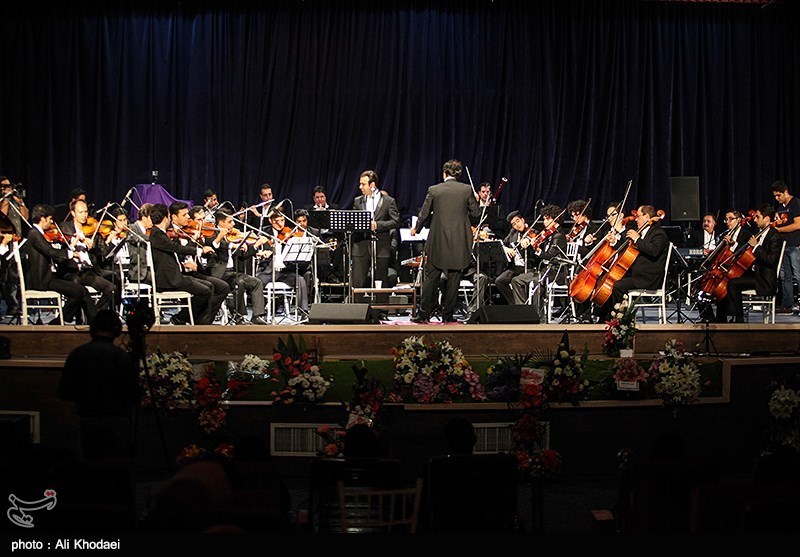 ارکستر سمفونیک اصفهان