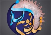 جنگ رمضان؛ طلیعه‌دار دوقطبی تمدنی