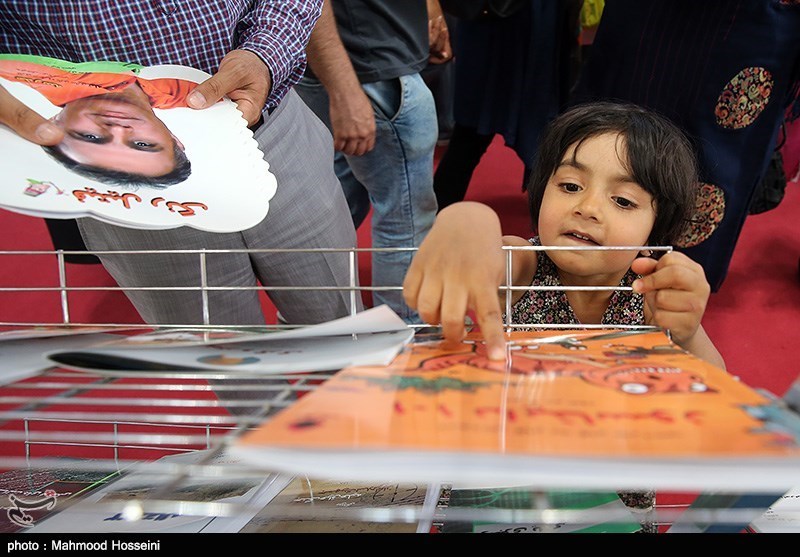 کتاب کودک و نوجوان , انتشارات کودک و نوجوان ,