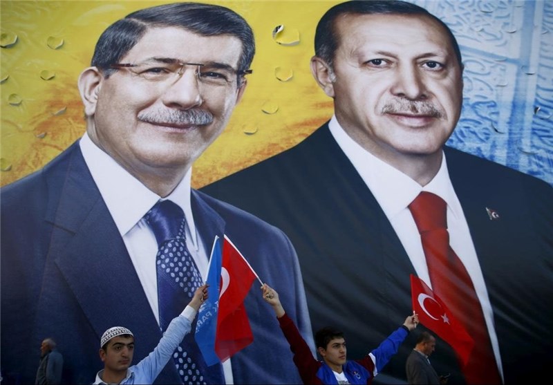 کشور ترکیه , اکپارتی , 