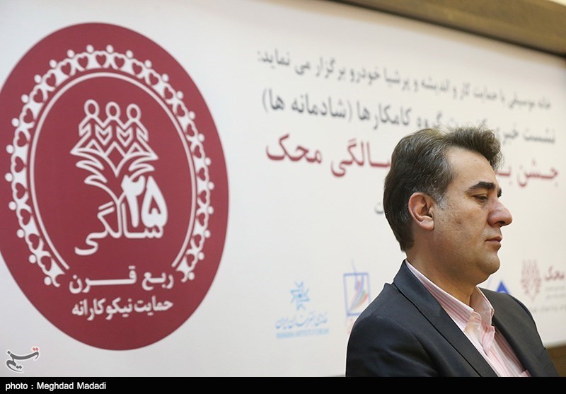 نشست خبری کنسرت گروه کامکارها