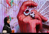 تقدیر از پریناز ایزدیار در جشن پایان سریال شهرزاد