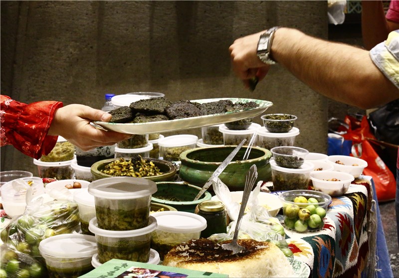 روز گیلان