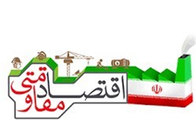 توقف قطار«اقتصاد مقاومتی» بر ریل های شکسته مصرف گرایی