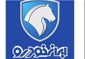 ایران خودرو قیمت "دنا " را 5میلیون تومان افزایش داد+ جدول