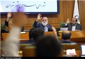 جلسه شورای شهر با حضور وزیر دادگستری