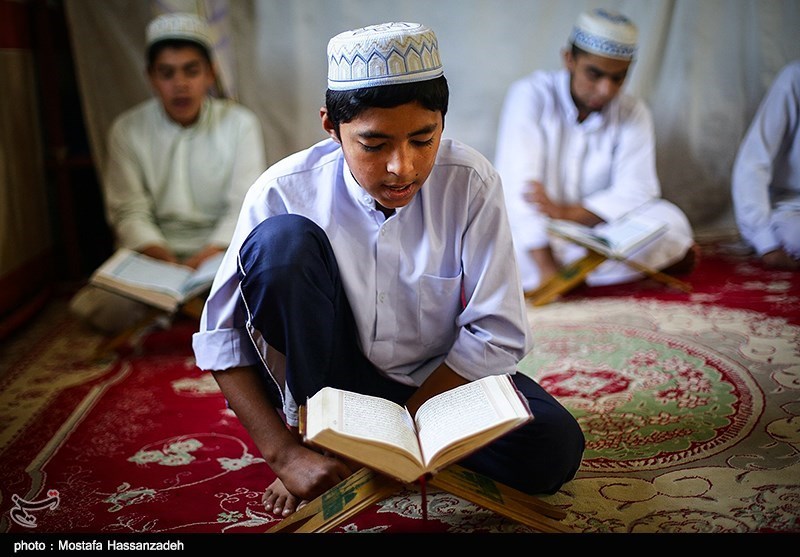 قرآن , شورای توسعه فرهنگ قرآنی , 