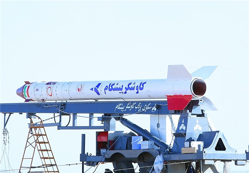 سازمان فضایی ایران , کپسول زیستی , وزارت دفاع و پشتیبانی نیروهای مسلح جمهوری اسلامی ایران , 