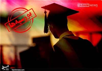 آخرین اخبار از پرونده بورسیه ها/تقاضای استمهال از سوی دانشگاه تهران و 9 پرونده در آستانه استنکاف