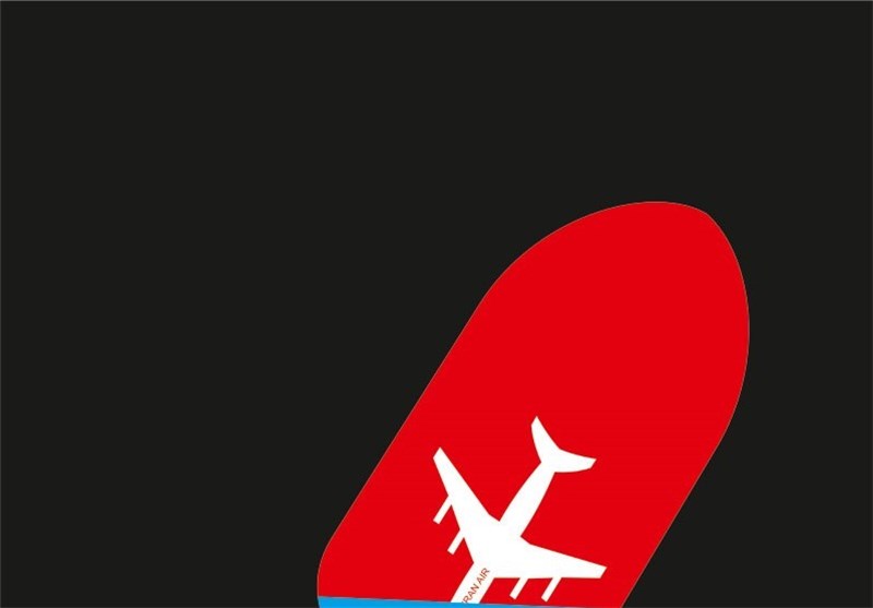 حقوق بشر آمریکایی/ محمد حسین نیرومند