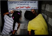 مخیم لاجئی الفلوجة - ابو غریب 