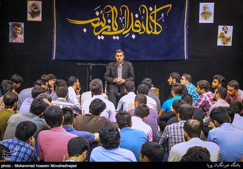 یادبود شهدای حریم حضرت زینب(س)