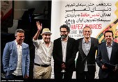 سامان مقدم، علی قربانزاده، سعید ملکان، رضا عطاران و دانیال حکیمی در شانزدهمین جشن سینمایی و تلویزیونی حافظ