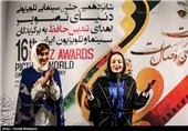 شیلا خداداد و مریم معصومی در شانزدهمین جشن سینمایی و تلویزیونی حافظ