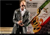 ارشا اقدسی در شانزدهمین جشن سینمایی و تلویزیونی حافظ
