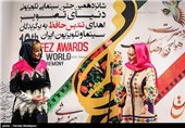 الهام حمیدی و نیوشا ضیغمی در شانزدهمین جشن سینمایی تلویزیونی حافظ