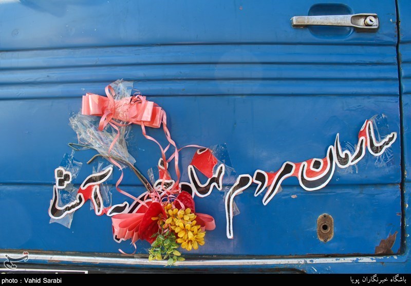 اهدا500جهیزیه به نوعروسان ایرانی