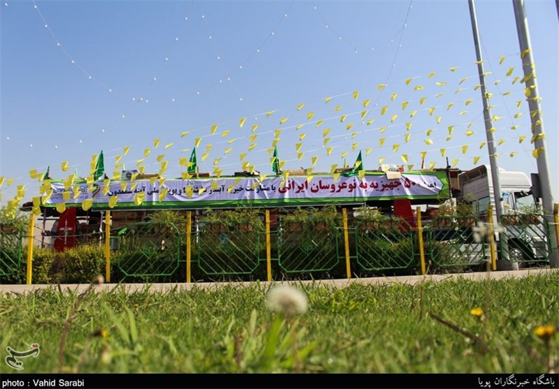 اهدا 500 جهیزیه