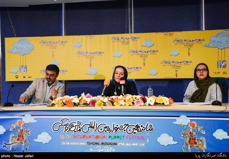نشست خبری شانزدهمین جشنواره تئاتر عروسکی تهران - مبارک