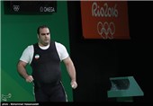 Weightlifting Competitions in Men’s +105kg Class Held at Riocentro