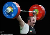 Weightlifting Competitions in Men’s +105kg Class Held at Riocentro